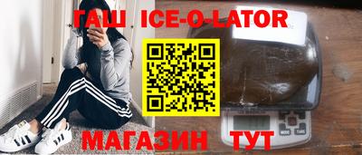 скорость Апрелевка