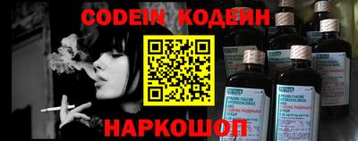 МДПВ Апшеронск