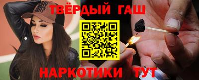 скорость Апрелевка