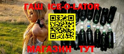 спиды Кимры