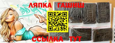 скорость Апрелевка