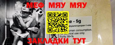 МДПВ Апшеронск