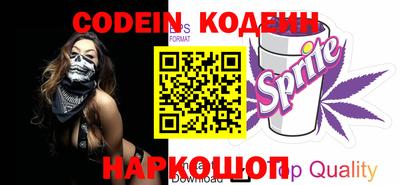 ALPHA PVP Кингисепп