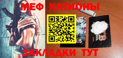 скорость Апрелевка