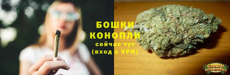 Канабис Ganja  KRAKEN онион  Севастополь 